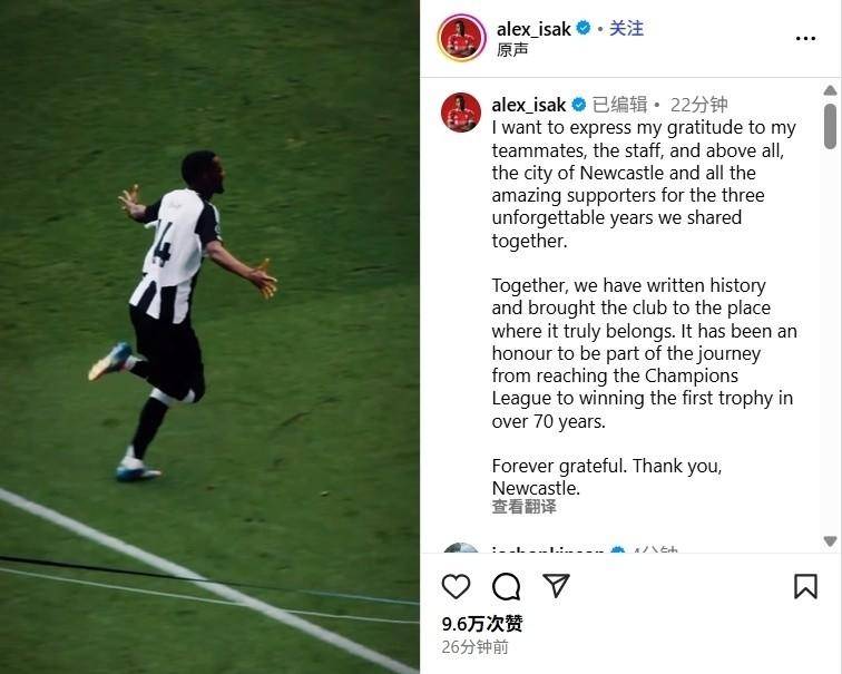 开元KY关于萨克拉门托国王发布备战花絮；今夜内部沟通；英超任务艰巨；心理建设被强调的信息